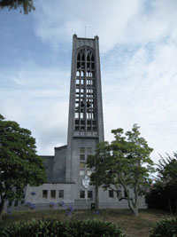 塔