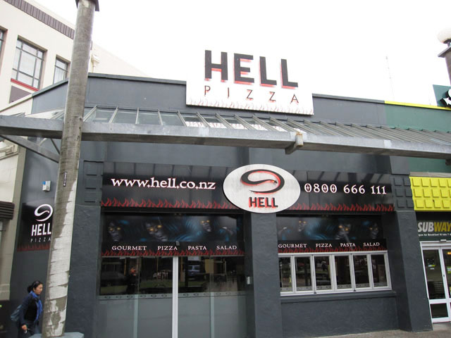 wEsUiHELL PIZZAj̊O