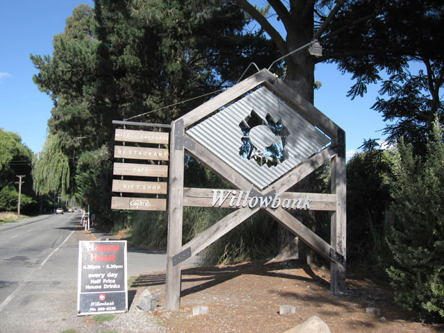 EC[oN쐶iWillowbank Wildlife Reservej̊Ŕ